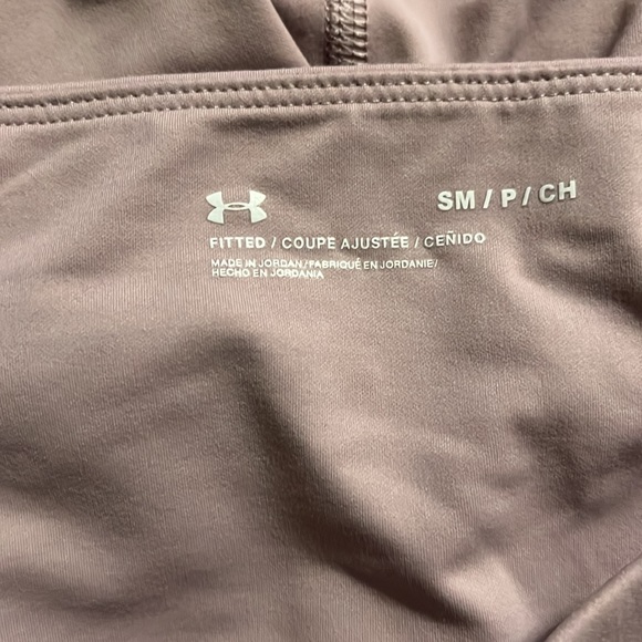 Under Armour - Picture 8 of 8